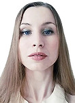 Врач Кривошеева Мария Сергеевна
