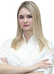 Врач Куцкая Ванесса Викторовна