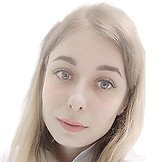 Врач Кудряшова Алина Алексеевна