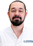 Врач Куликов Илья Владимирович