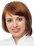 Врач Куликова Ксения Родомировна