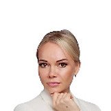 Врач Кумакова Юлия Александровна