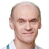 Врач Кундро Сергей Михайлович