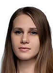 Врач Кузнецова Христина Владимировна 