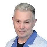 Врач Лазарев Александр Александрович