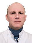 Врач Лебедев Александр Вячеславович