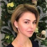Врач Леденева Элина Ростиславовна
