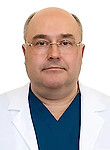 Врач Леваков Сергей Александрович