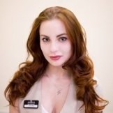 Врач Льготина Евгения Валерьевна
