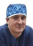 Врач Липинский Денис Владимирович