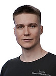 Врач Лисин Павел Эдуардович