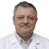 Врач Лизогуб Сергей Михайлович