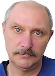 Врач Лопатин Валерий Геннадиевич