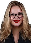 Врач Лушникова Екатерина Дмитриевна