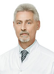 Врач Маевский Владимир Леонидович