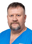 Врач Макаров Константин Борисович
