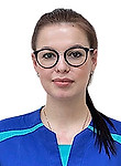 Врач Мальцева Кристина Константиновна