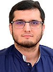 Врач Малгусейинов Магомед Абдуллаевич