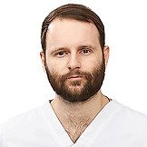 Врач Малин Сергей Владиславович
