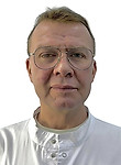 Врач Малько Сергей Юрьевич
