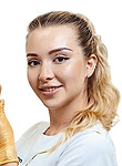 Врач Мансурова Карина Динаровна