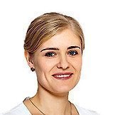 Врач Маринкина Кристина Константиновна