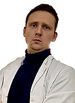 Врач Маркин Святослав Игоревич