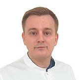 Врач Марков Андрей Александрович