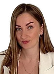 Врач Марнова Светлана Олеговна