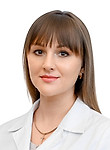 Врач Мартинович Анастасия Николаевна