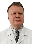 Врач Мартынов Александр Николаевич