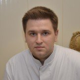 Врач Мигунов Павел Павлович