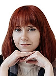 Врач Мишукова Ангелина Юрьевна