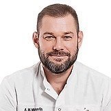 Врач Мишустин Александр Михайлович