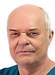 Врач Мистрюков Владислав Владимирович