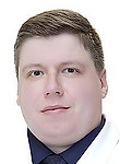 Врач Мокрицкий Дмитрий Евгеньевич