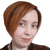 Врач Мухаметшина Анна Салиховна