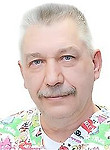 Врач Муромцев Юрий Владимирович