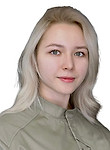 Врач Нагимуллина Эмилия Рамилевна