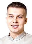 Врач Никитин Никита Юрьевич