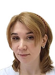 Врач Никитина Валерия Сергеевна