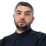 Врач Никогосян Арутюн Камоевич