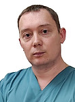 Врач Новиков Дмитрий Владимирович