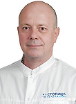 Врач Новиков Евгений Геннадьевич