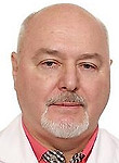 Врач Новиков Сергей Вячеславович
