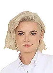 Врач Новожилова Алена Сергеевна