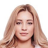 Врач Одинцова Кристина Вячеславовна