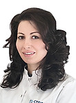Врач Оганисян Арусяк Рубиковна