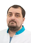 Врач Ованисян Давид Рафаелович