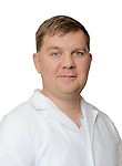 Врач Пахомкин Александр Александрович